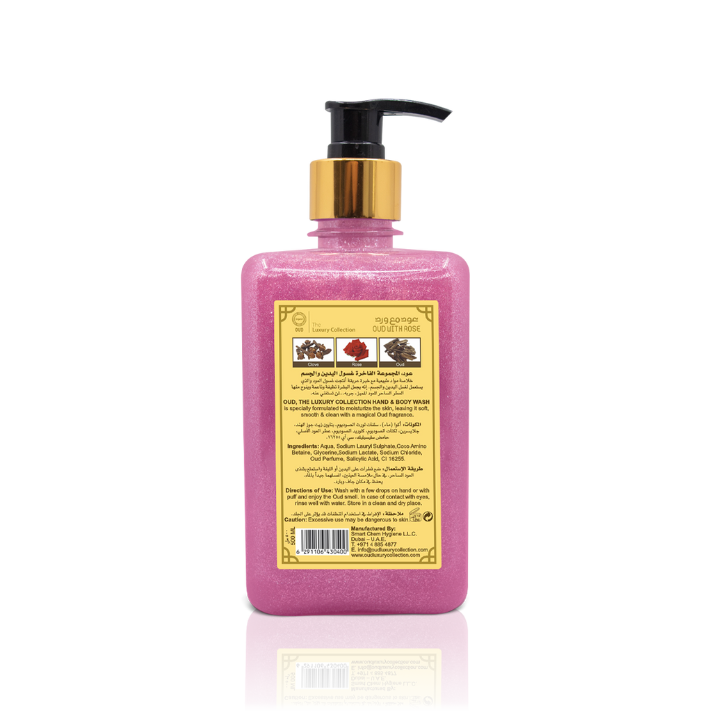 Rose Oud Hand & Body Wash 500ml