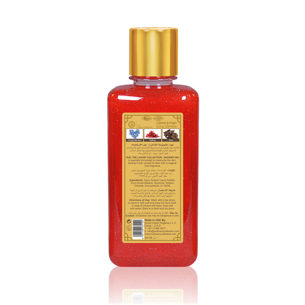 Saffron Oud Shower Gel 300ml