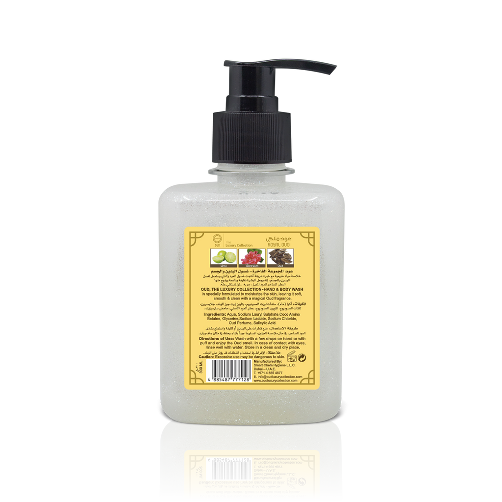 Royal Oud Hand & Body Wash 300ml