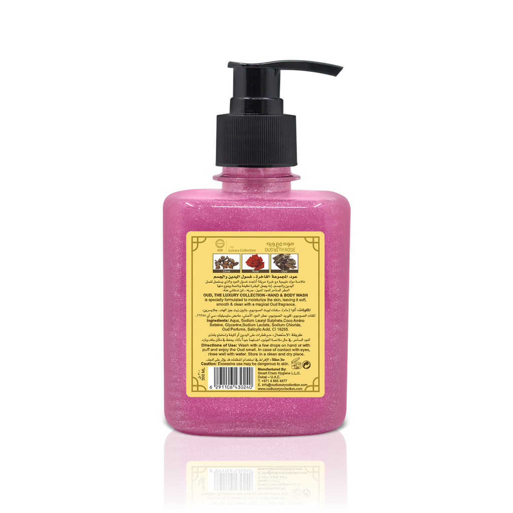Rose Oud Hand & Body Wash 300ml