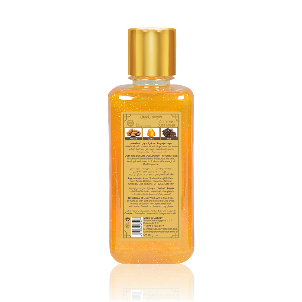 Shower Gel Amber Oud 300ml