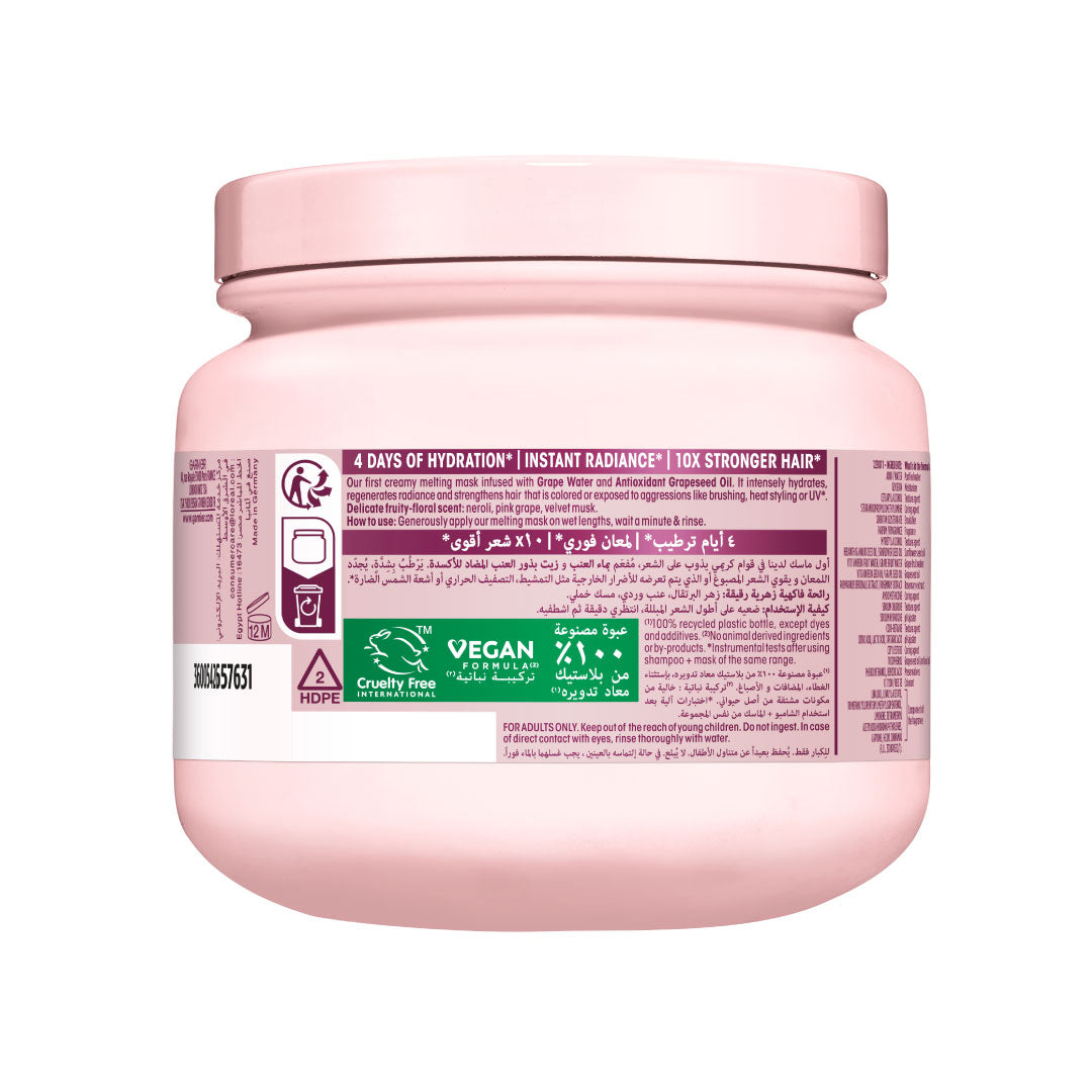Ultra Doux Grape Moisture - Deep Regenerative Mask for Dehydrated Hair. Hydrating Grape Water + Antioxidant Grapeseed Oil -- Paraben-Free, Vegan, Cruelty-Free
