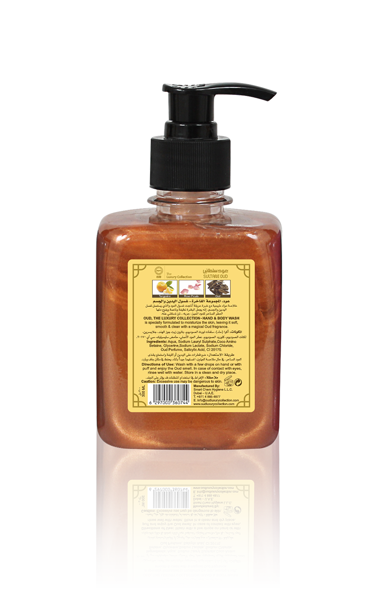 Hand & Body Wash Sultani Oud 300ml