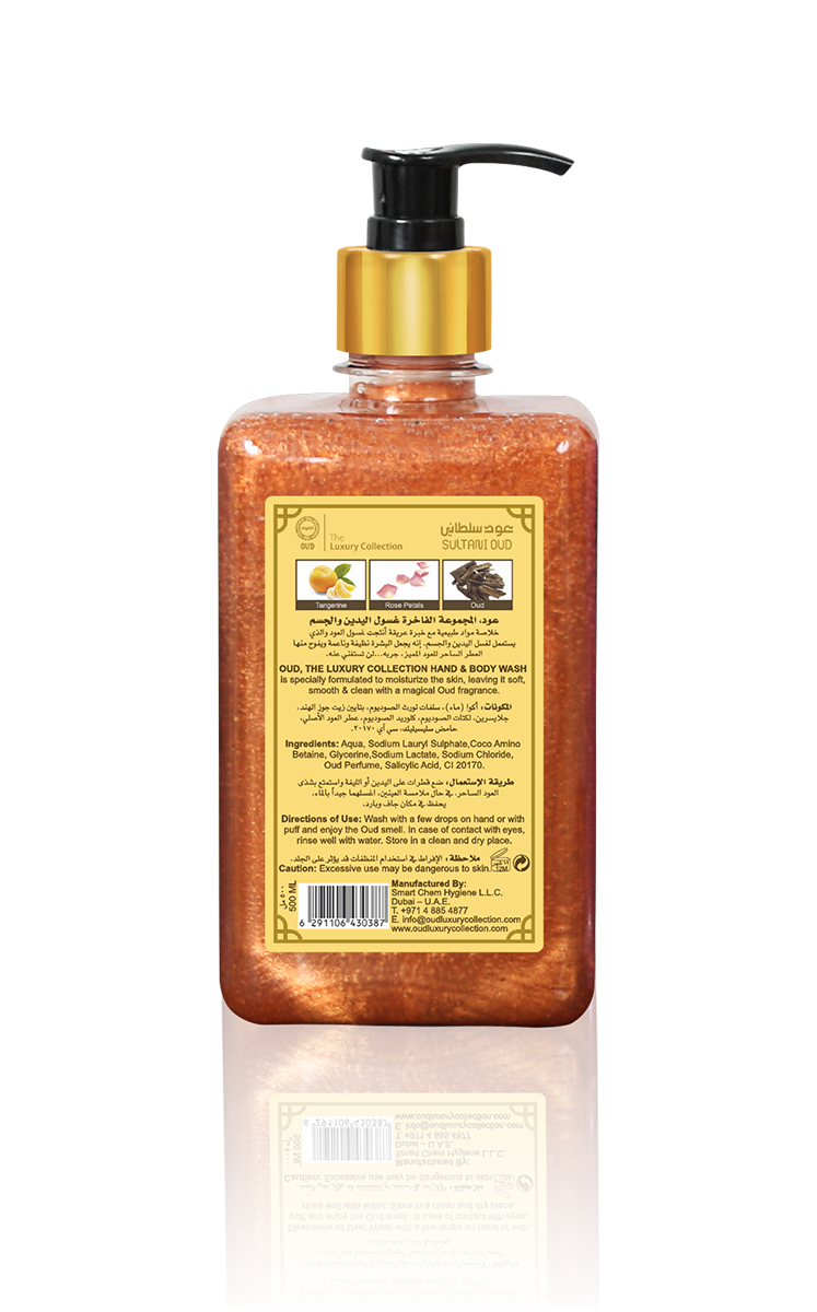 Hand & Body Wash Sultani Oud 500ml