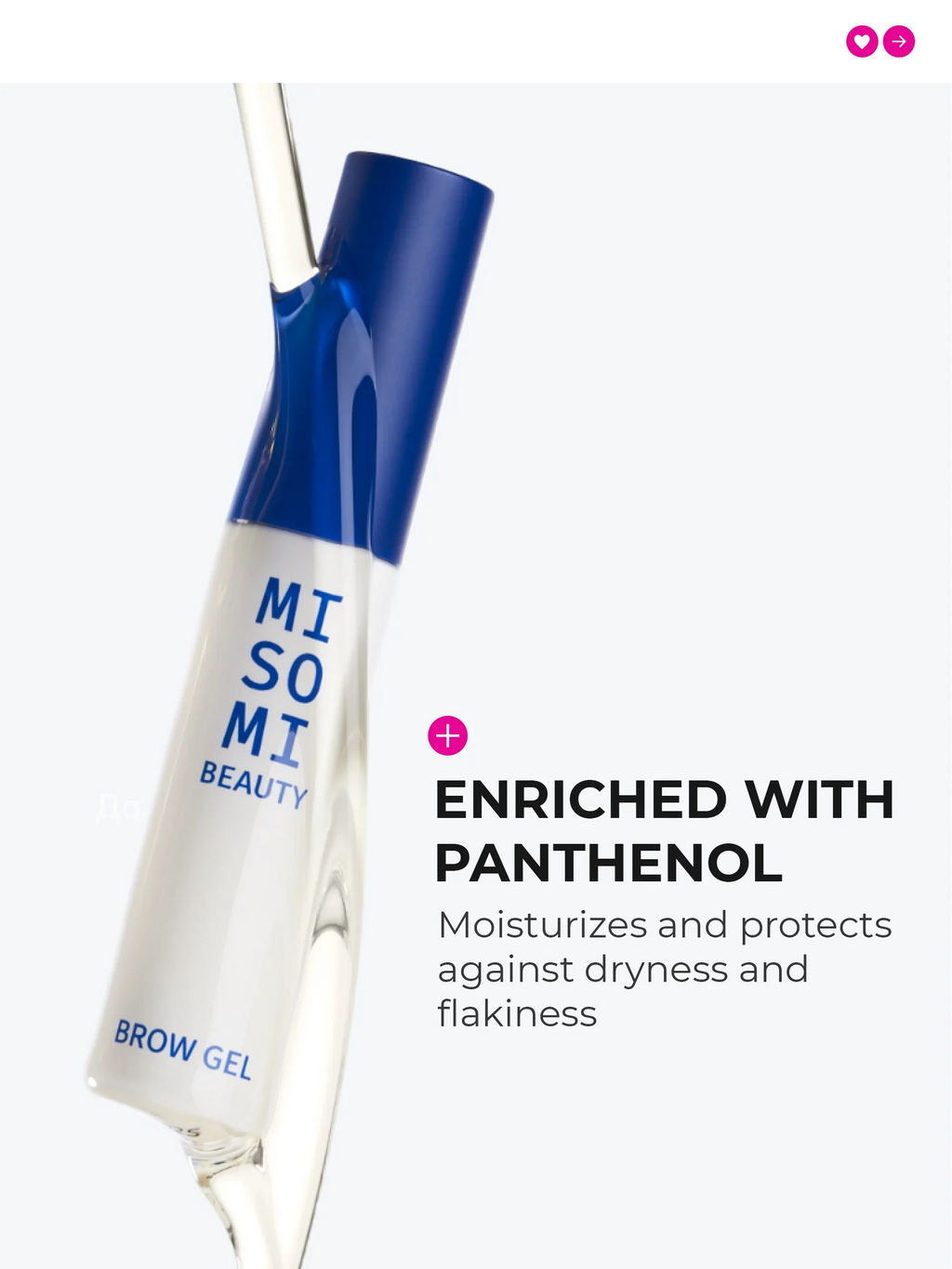 Brow Gel Fix & Hair care