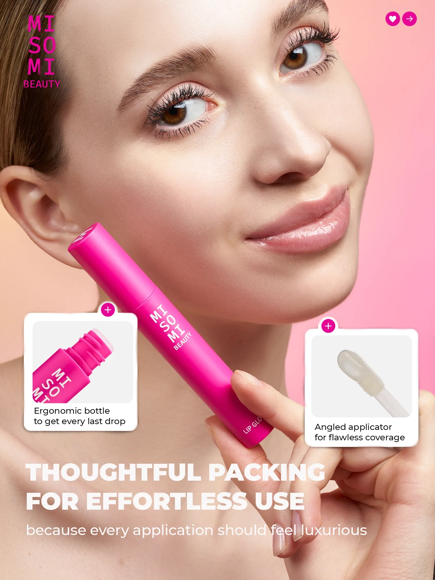 Lip Gloss