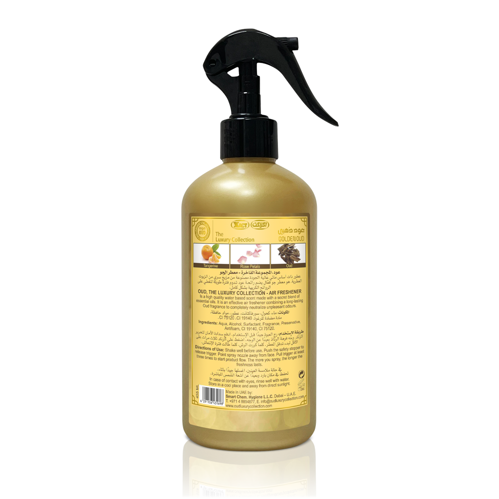 Oud Air Freshener Golden 455ml