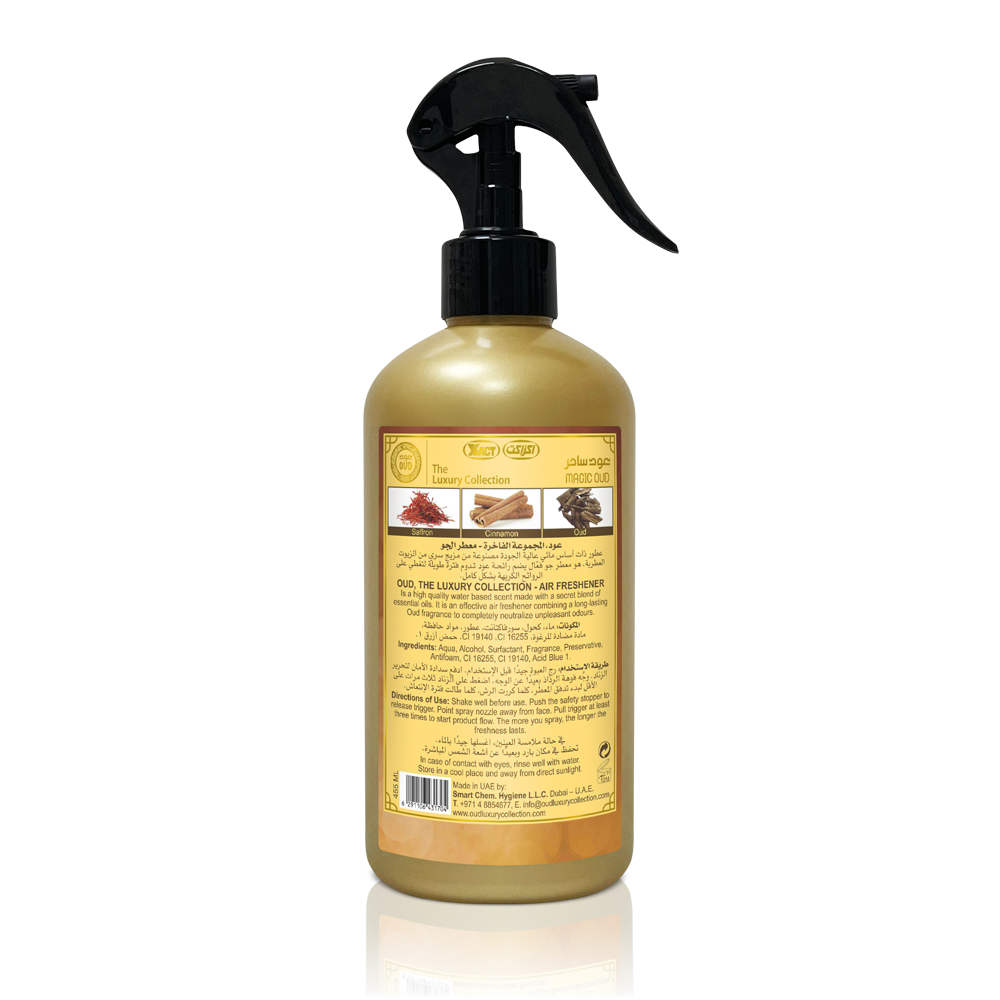 Oud Air Freshener Magic 455ml