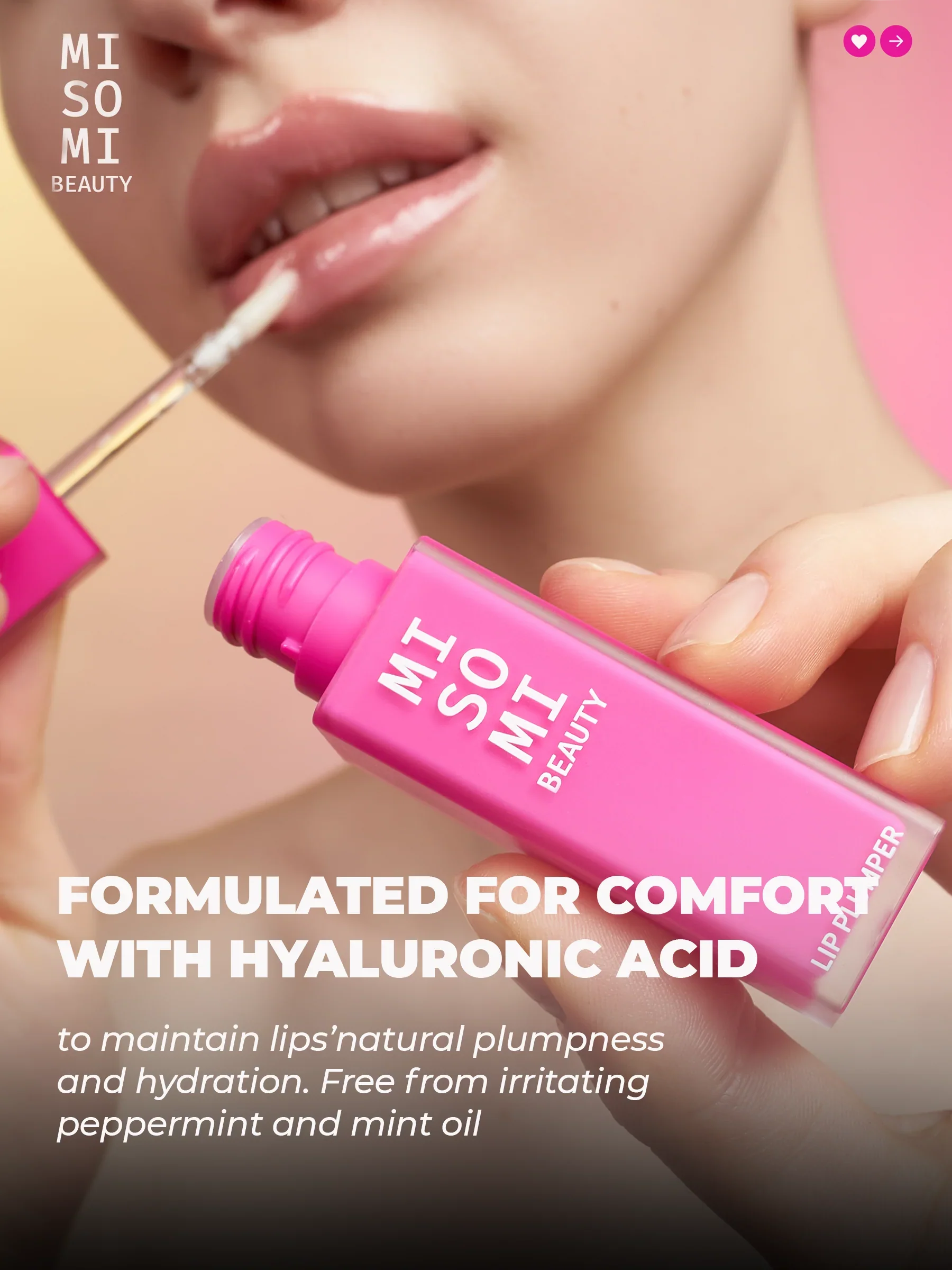Lip Plumper Liquid Glass